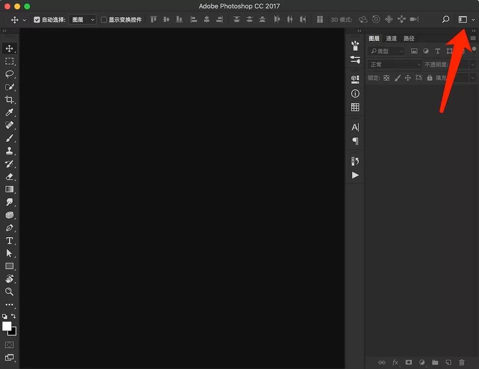 ps使用旧版新建文档界面变灰,ps学习创建和编辑文本教程