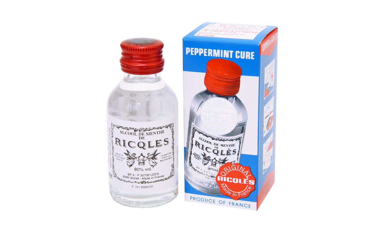 香港澳门必买药品大全,到香港必买药品大全