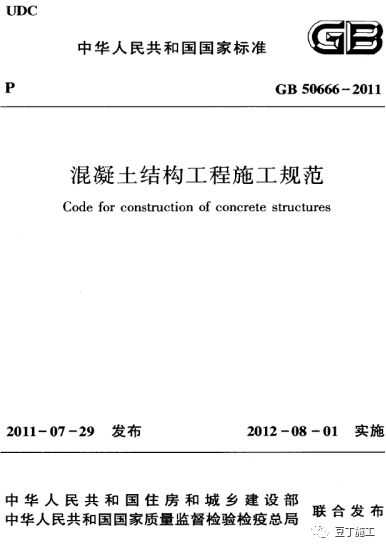 钢筋工程一平赚多少,钢筋工程需要多少钱