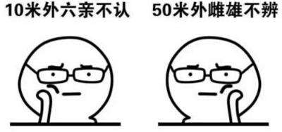 艺考怎么防备别人使坏,艺考如何调整自己的状态