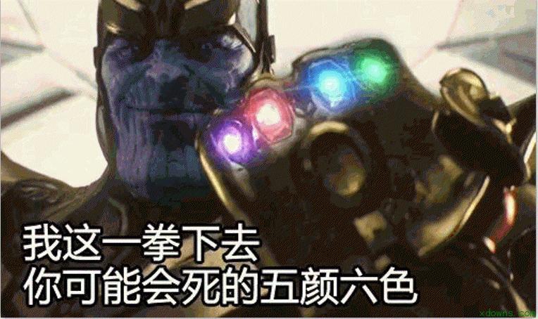 功夫联盟电影正片,功夫联盟电影完全版无讲解