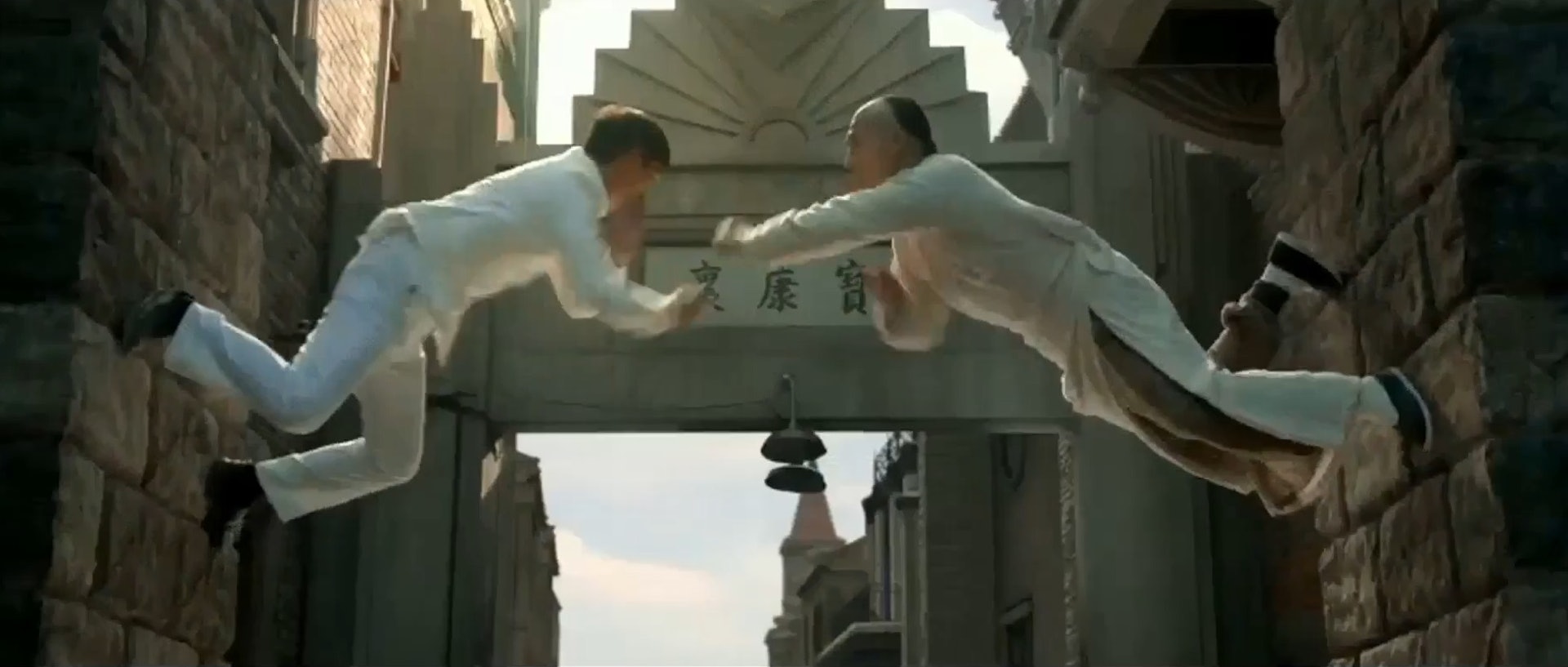 功夫联盟电影正片,功夫联盟电影完全版无讲解