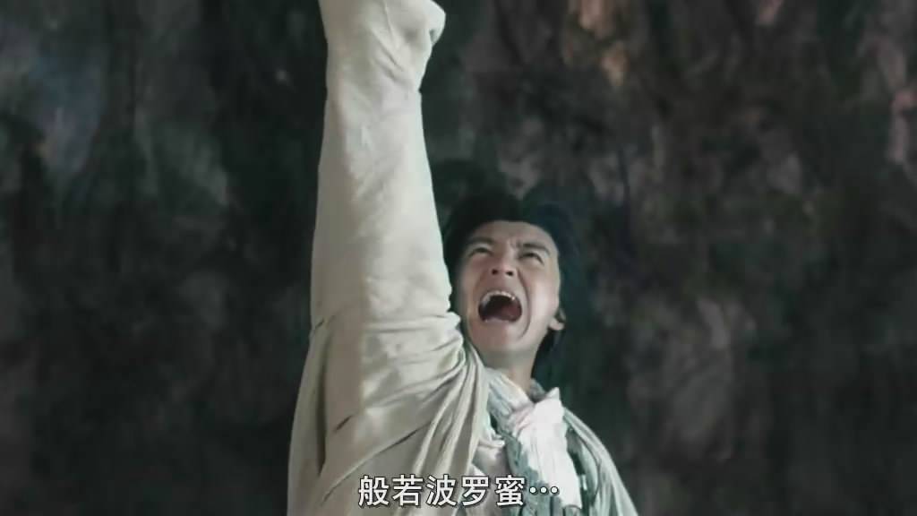 功夫联盟电影正片,功夫联盟电影完全版无讲解