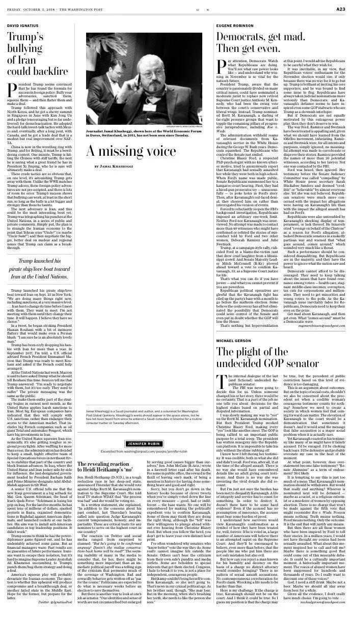 为什么卡舒吉有录音,卡舒吉最后录音曝光