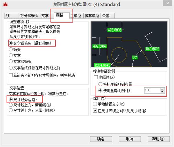 如何把cad中的图片打印成蓝图,cad怎么设置蓝图预览