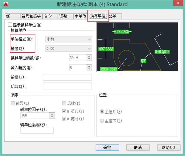 如何把cad中的图片打印成蓝图,cad怎么设置蓝图预览