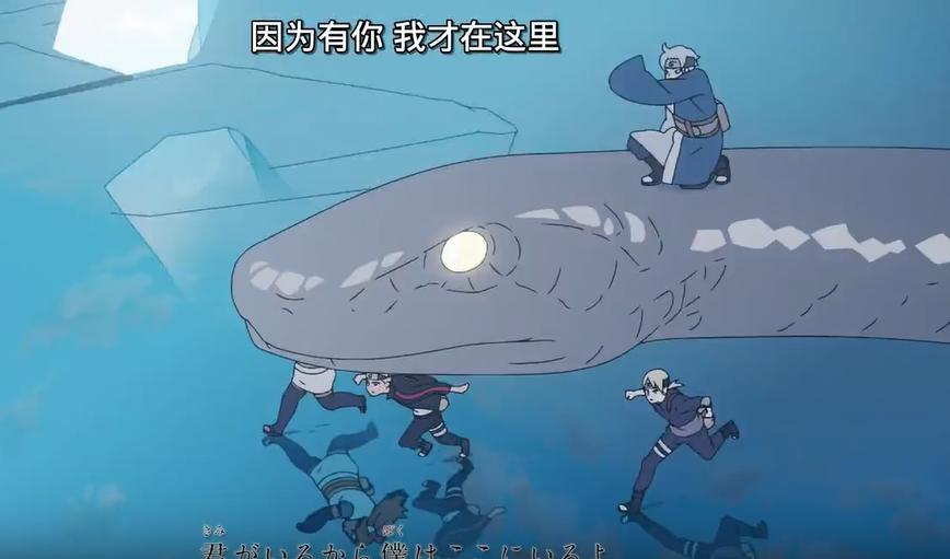 博人传巳月之后有什么新能力,博人传差点死了的巳月