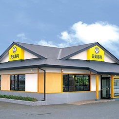 元气寿司中国,元气寿司品牌