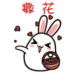 爱用物分享｜你以为这些瓶都是白空的？