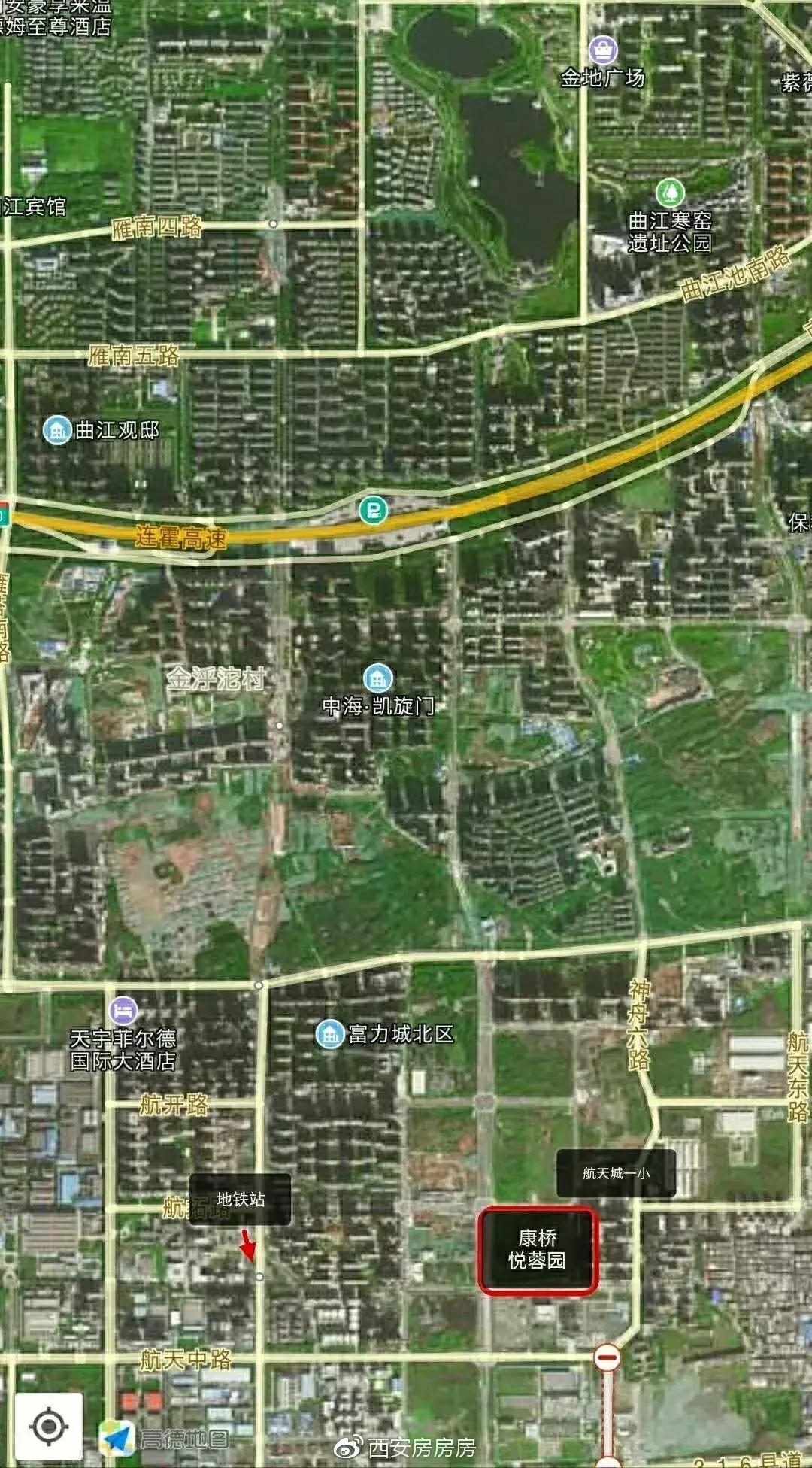 西安航天新城康桥悦蓉园房价,西安航天城康桥悦蓉园交房