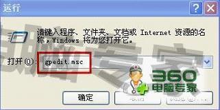 电脑关机自动还原系统,电脑重启后自动还原怎么解决