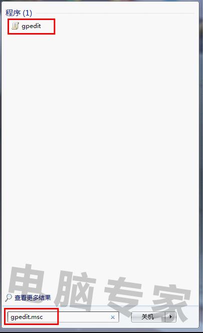 电脑关机自动还原系统,电脑重启后自动还原怎么解决
