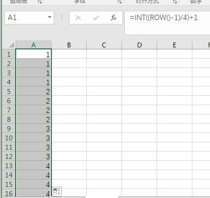 excel中left条件函数怎么用,excel怎么套入选择函数