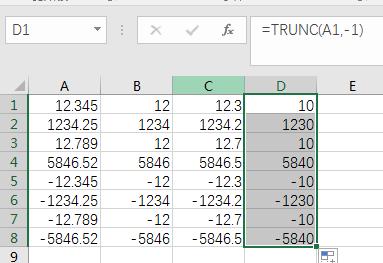 excel中left条件函数怎么用,excel怎么套入选择函数