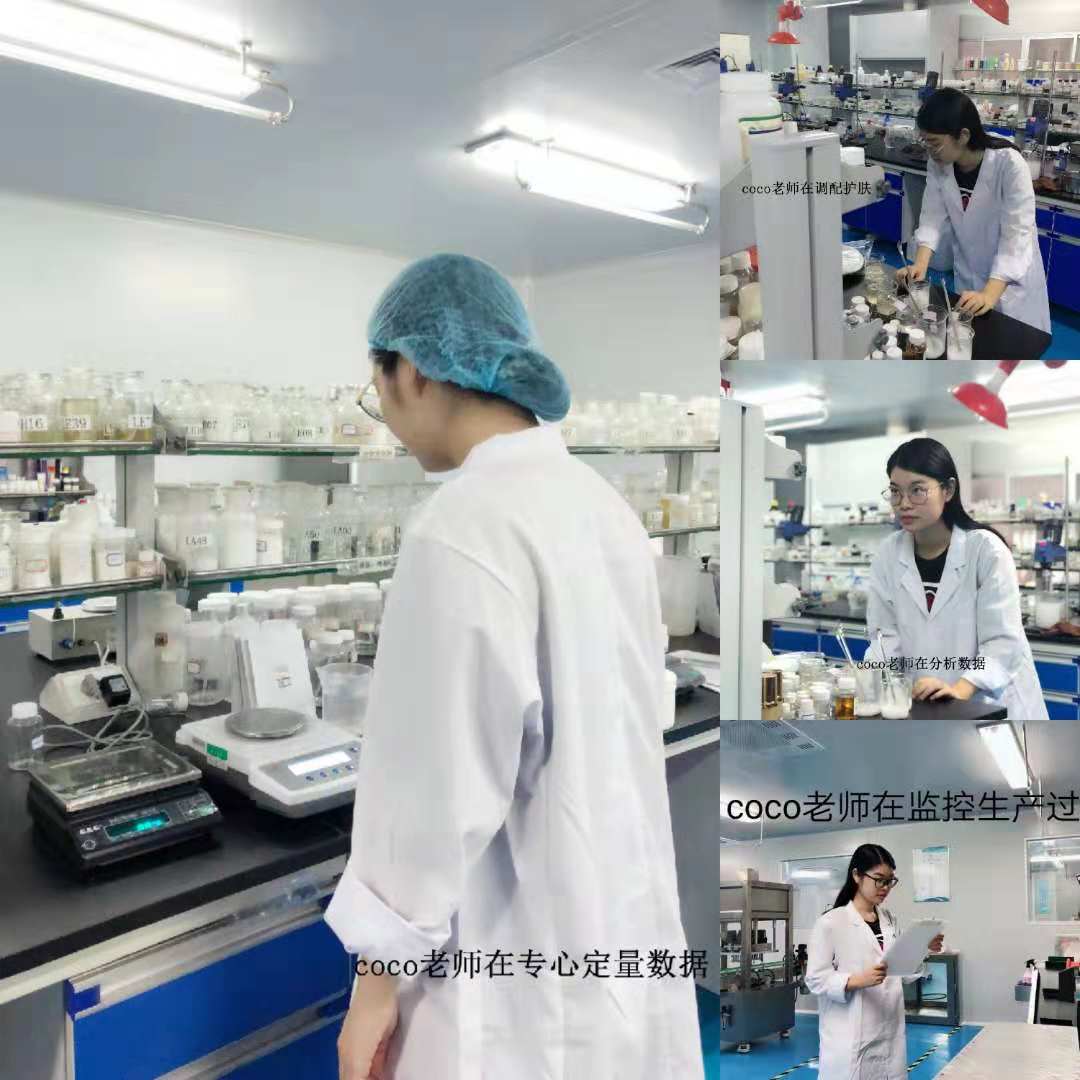 coco鎶よ偆瀵煎笀,coco鑰佸笀鎶よ偆绉樿瘈