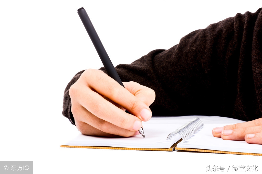 写字不好看怎么办?不用怕,把这个资料收藏保存好就行了