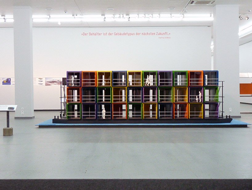 最大的集装箱建筑,国外牛逼集装箱建筑