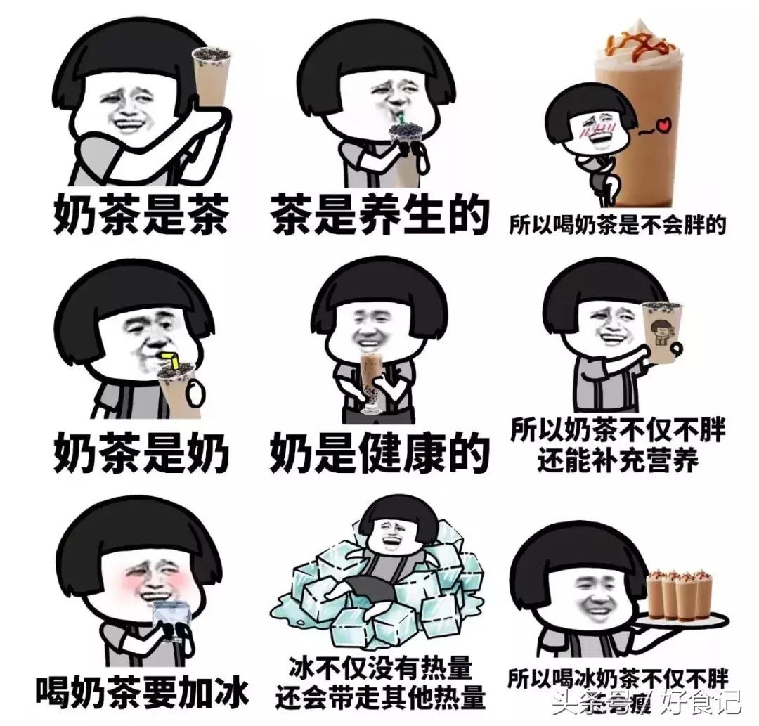 网红打卡熊仔奶茶,潮州鸭屎香奶茶网红打卡