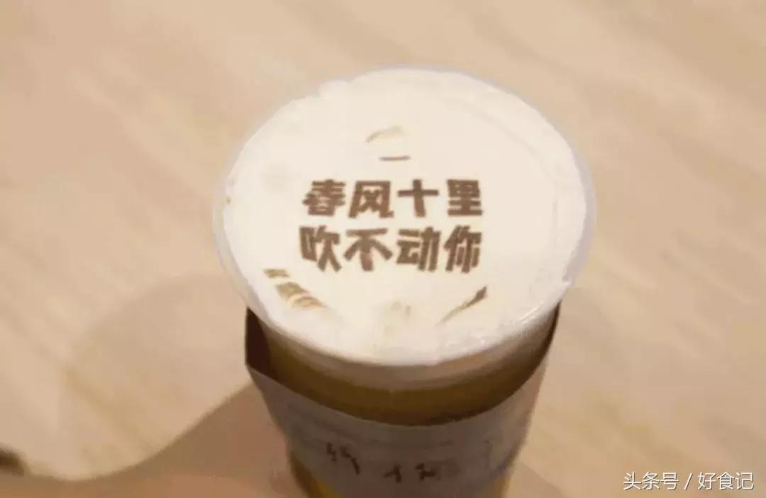 网红打卡熊仔奶茶,潮州鸭屎香奶茶网红打卡