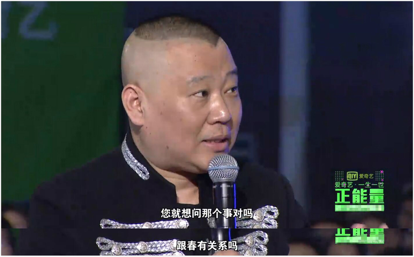 吴京为什么和郭德纲称兄道弟,郭德纲吴京于谦