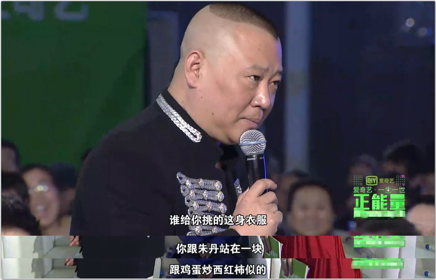 吴京为什么和郭德纲称兄道弟,郭德纲吴京于谦