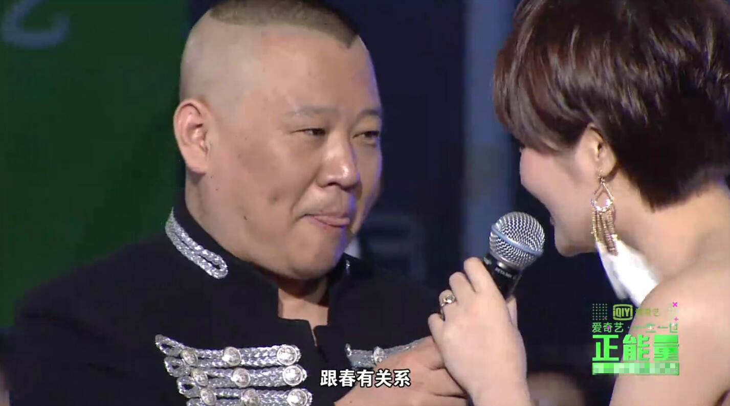 吴京为什么和郭德纲称兄道弟,郭德纲吴京于谦