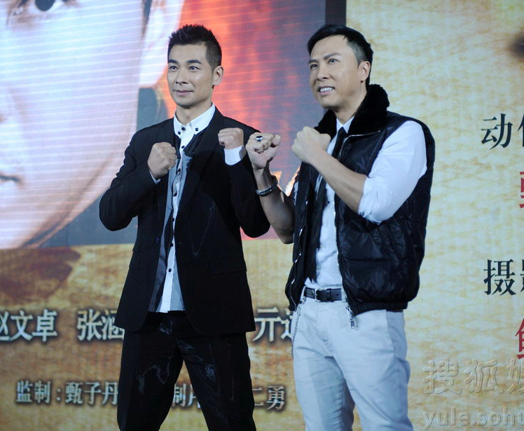 甄子丹和赵文卓事件详情,冯小刚赵文卓甄子丹