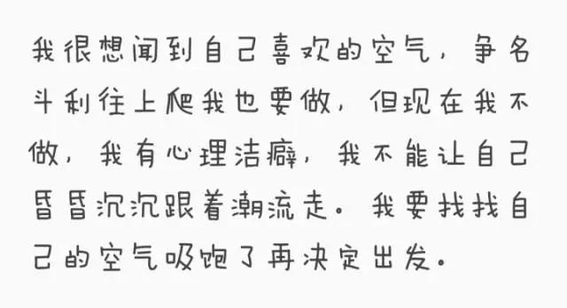 陈晓最新演技,陈晓的颜值简直逆天了