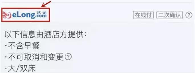 拜托谁作词,还有人用马蜂窝吗