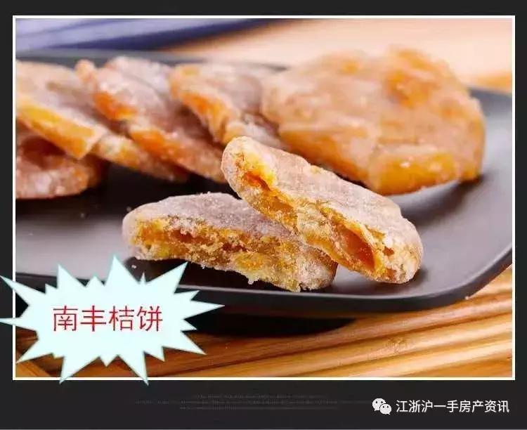 南丰县蜜桔贡桔,广西南丰贡桔