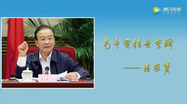 南丰县蜜桔贡桔,广西南丰贡桔