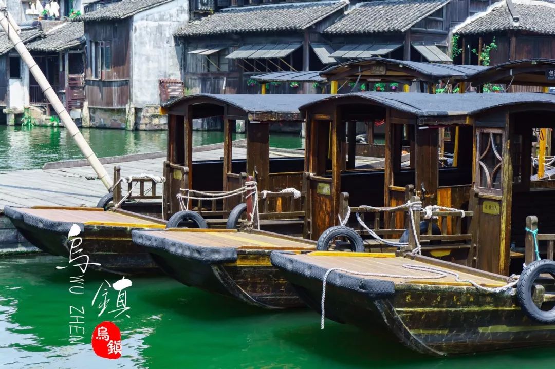去嘉兴乌镇一定要做的事,乌镇最省钱的玩法