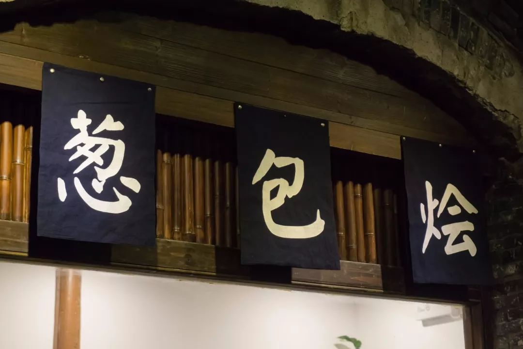 去嘉兴乌镇一定要做的事,乌镇最省钱的玩法