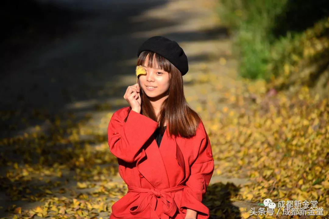 金堂秋色,秋天金堂十大必去景点