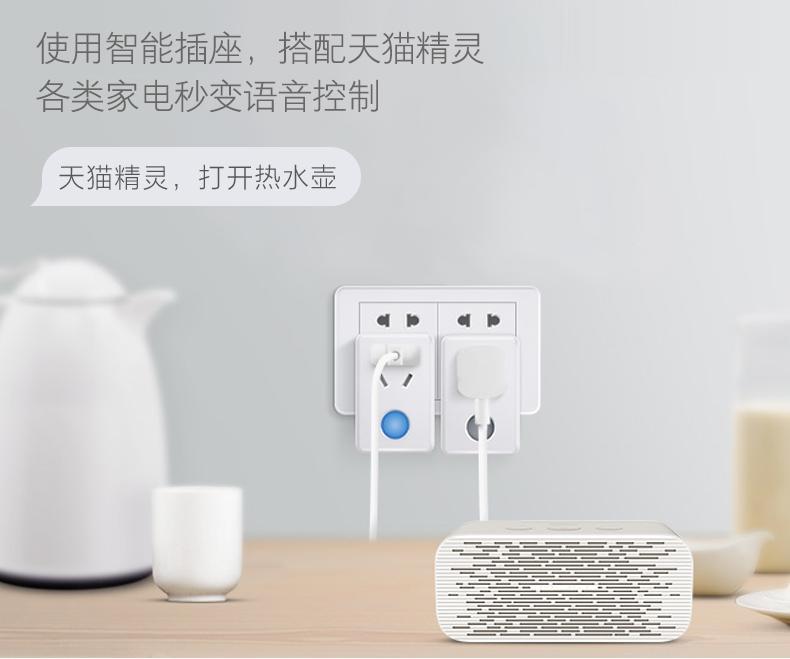 澶╃尗绮剧伒閰嶄欢鎺ㄨ崘,澶╃尗绮剧伒閰嶄欢