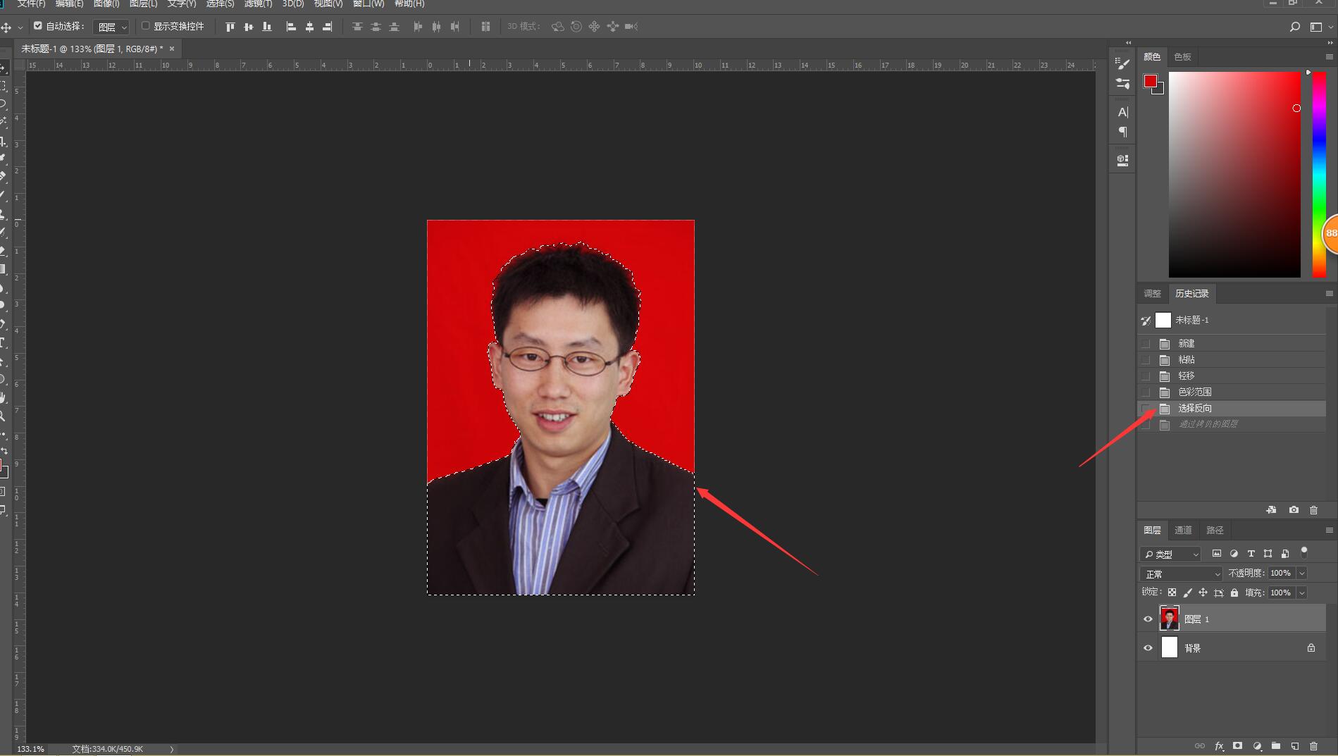 一寸照片换底纹,手机上一寸照红底怎么换蓝底