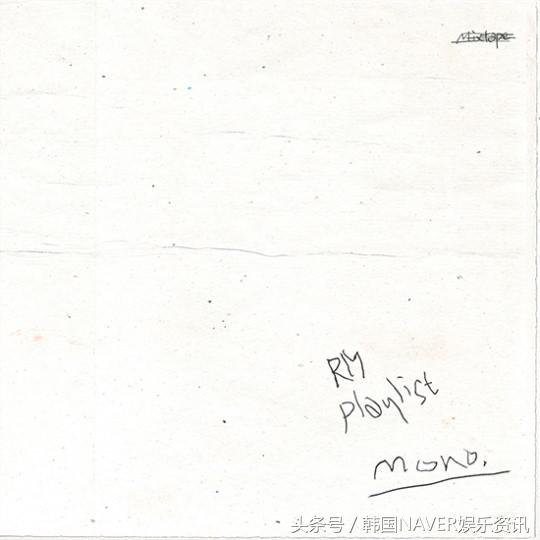 防弹少年团综艺金南俊唱歌,防弹少年团金南俊ins事件后果