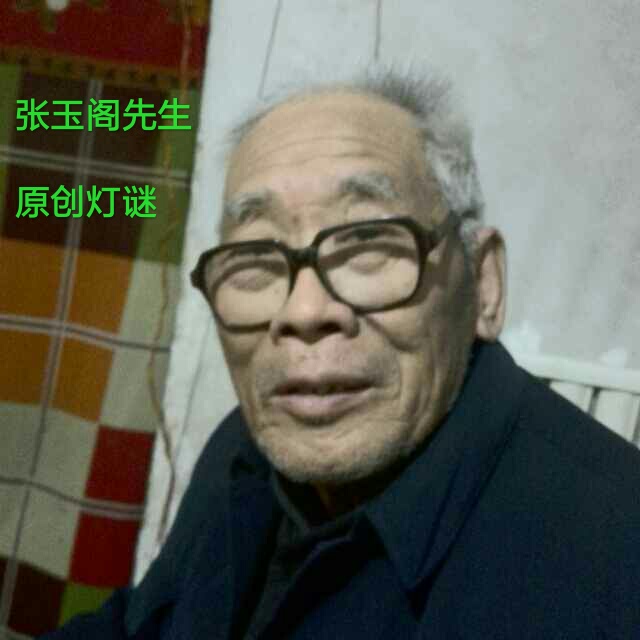 字谜大全100个及解答,再来一个简单的谜语