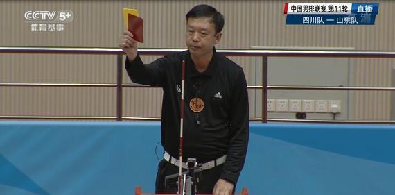 排球什么情况给红黄牌,排球场上的奇葩事件