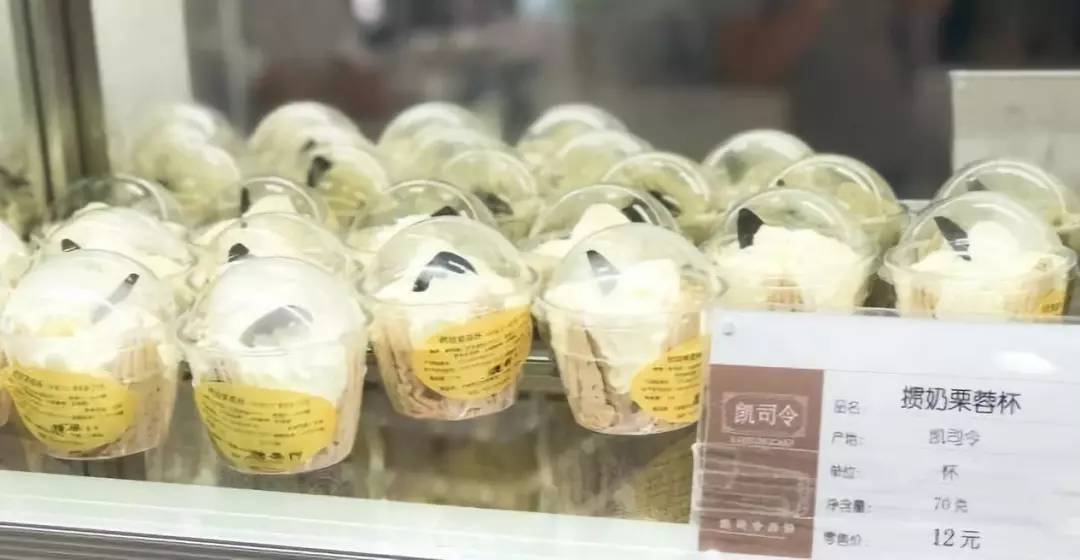 涓婃捣鏍楀瓙缇庨鏀荤暐,2019鏍楀瓙缇庨