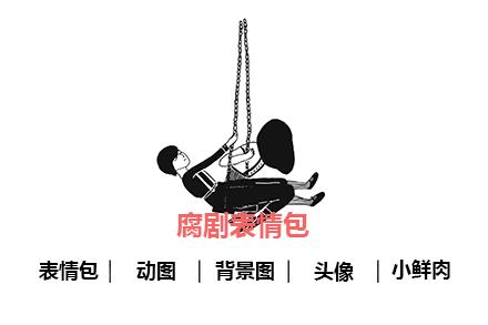 这些基情四射的动图，你看过几个？