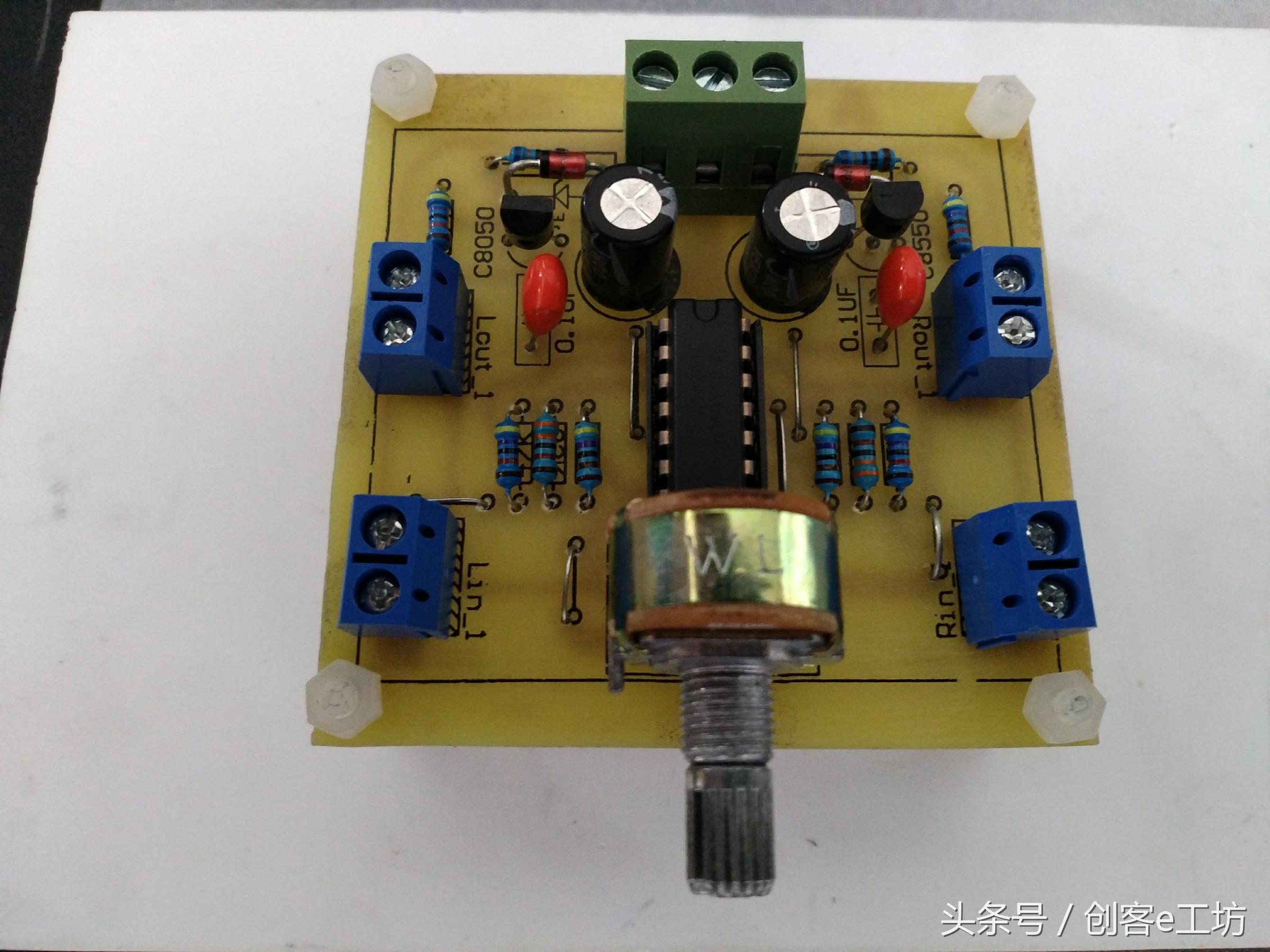 做一个简单的音响功放,做个音质好的音箱