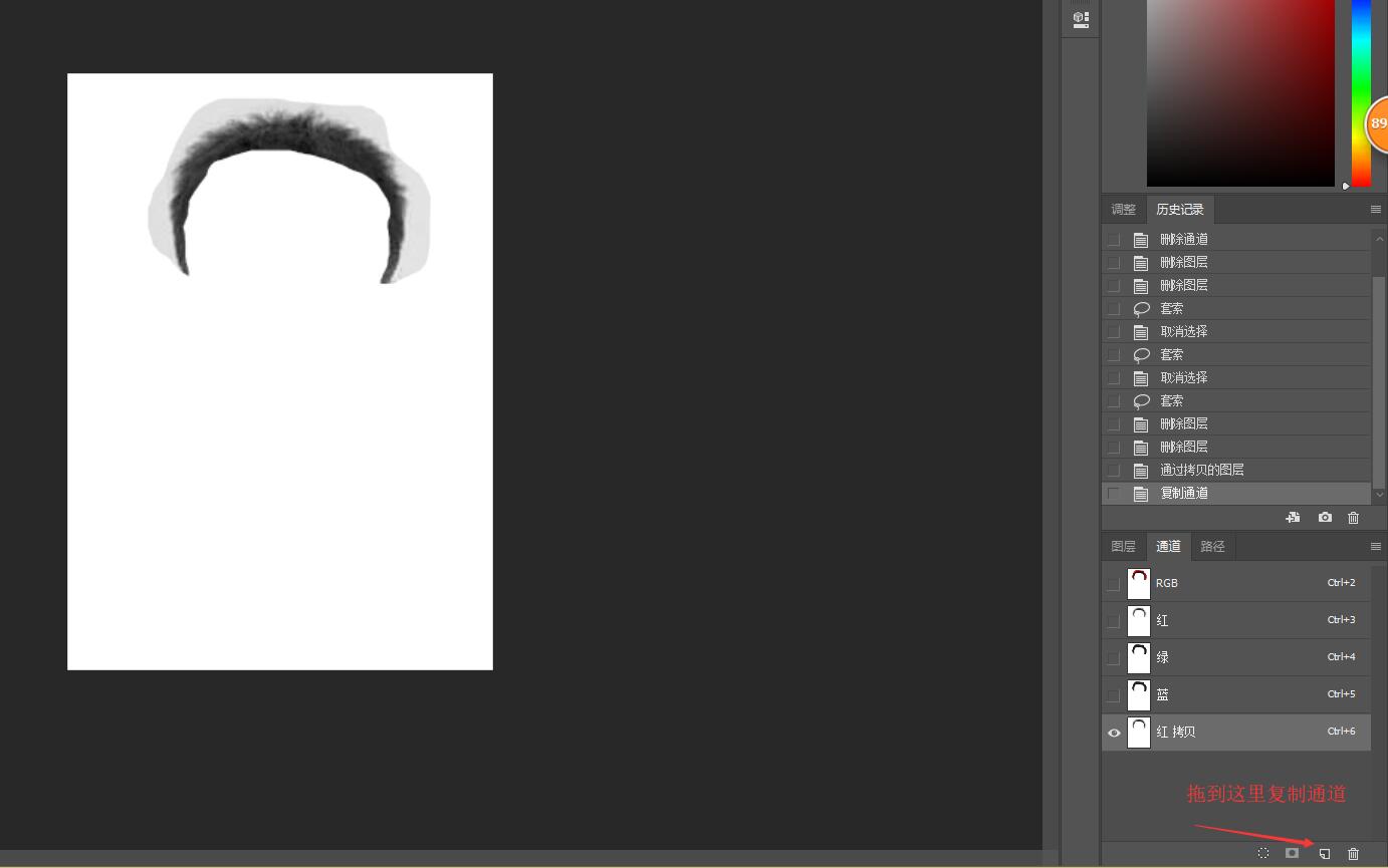 一寸照片换底纹,手机上一寸照红底怎么换蓝底