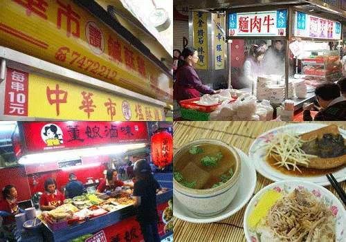 台湾旅游全攻略自由行,台湾旅游攻略必玩的景点