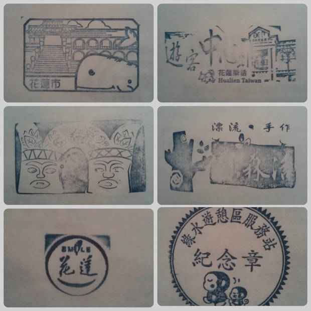 台湾旅游全攻略自由行,台湾旅游攻略必玩的景点