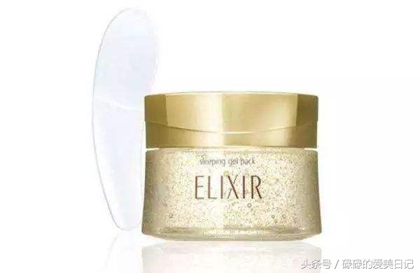 睡眠面膜哪个牌子最好,睡眠面膜哪个牌子有效