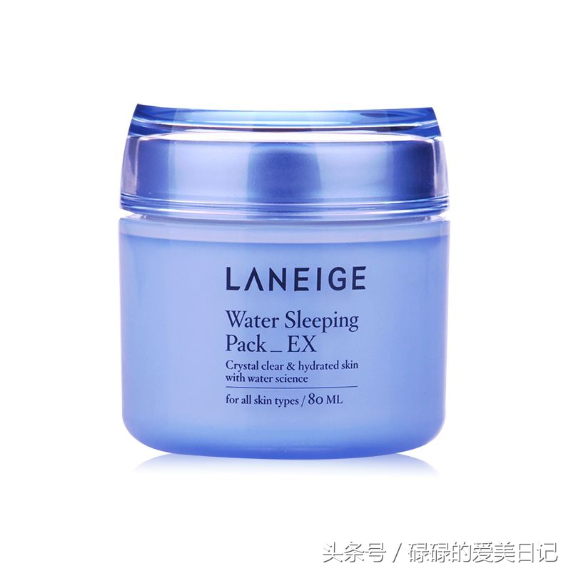 睡眠面膜哪个牌子最好,睡眠面膜哪个牌子有效