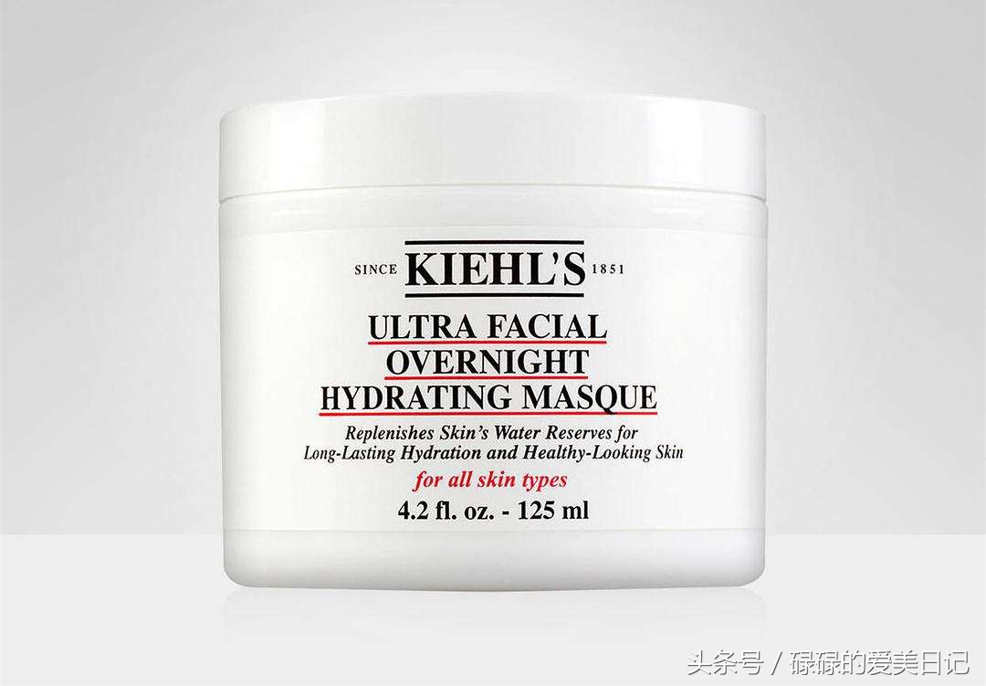 睡眠面膜哪个牌子最好,睡眠面膜哪个牌子有效