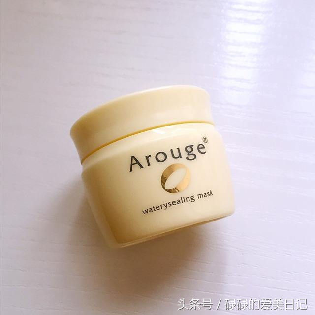 睡眠面膜哪个牌子最好,睡眠面膜哪个牌子有效