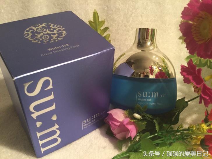 睡眠面膜哪个牌子最好,睡眠面膜哪个牌子有效